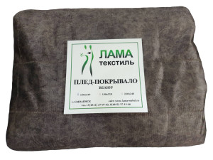 Плед-покрывало коричневое